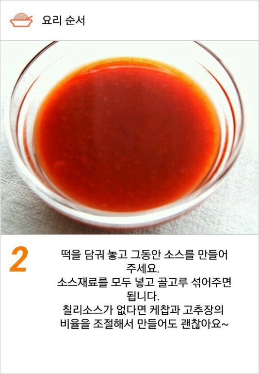 994D7B3E5B9F7F31017338