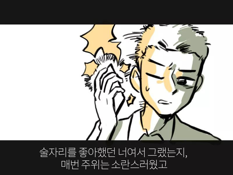 9965CF435A9F89EE3992A2