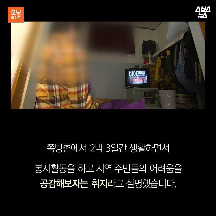 99DC4E4F5B8F3CEB34F187