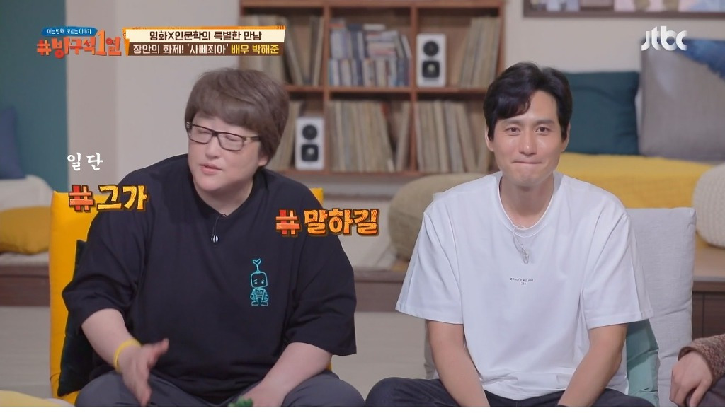 99E556485F309383158922