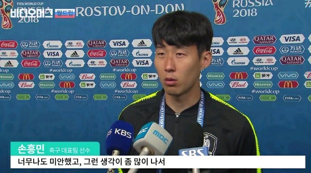 99EC7D425B2F10501BB553