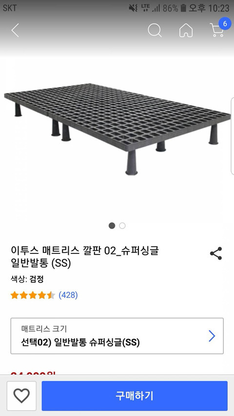 99FBA63C5B3E08831238C0