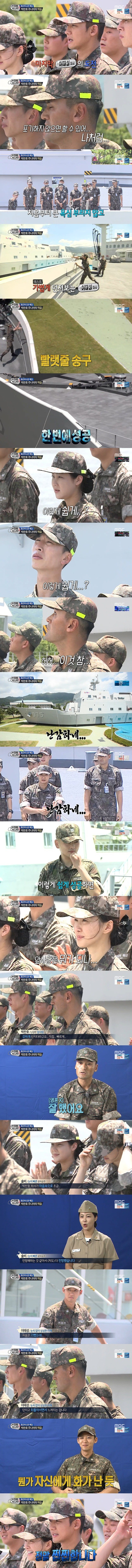 222FFC4657E9FC6B0AF2E5