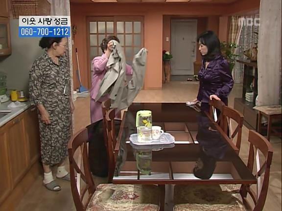 231362425274DBB03E30BD