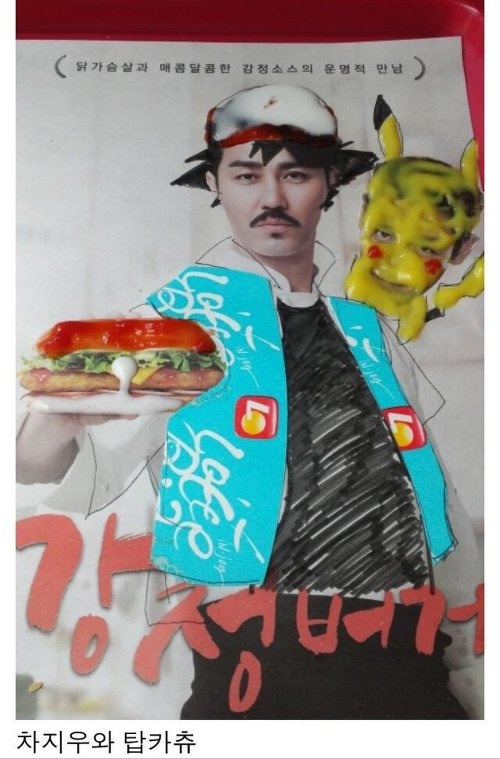 23340B3C55785990340F46