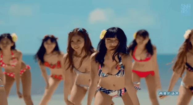 대륙의 G컵 아이돌 쟈오위에