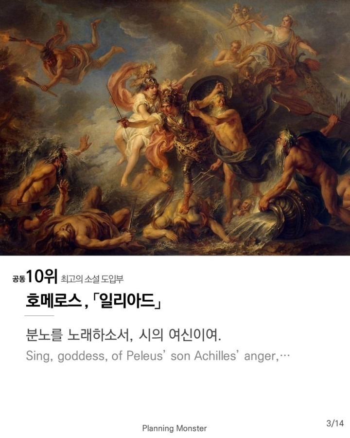 250FF54F57144AA6123C97