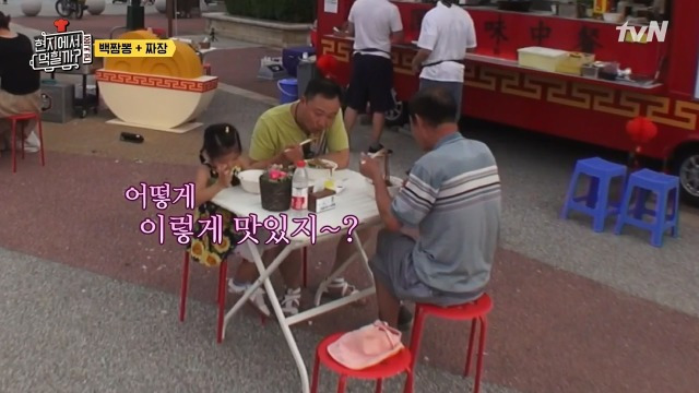 990D6B4F5B9DC37B17B192