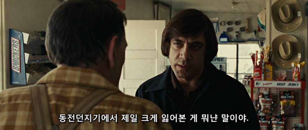 992D65365B07B63B0144F1