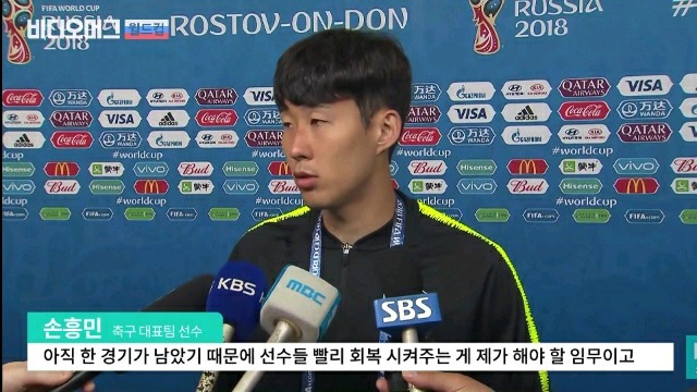 99315F455B2F105407942B