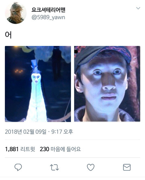 994C453D5A7DA14C3DE827