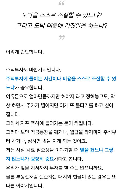 9954893F5BA98C85209174