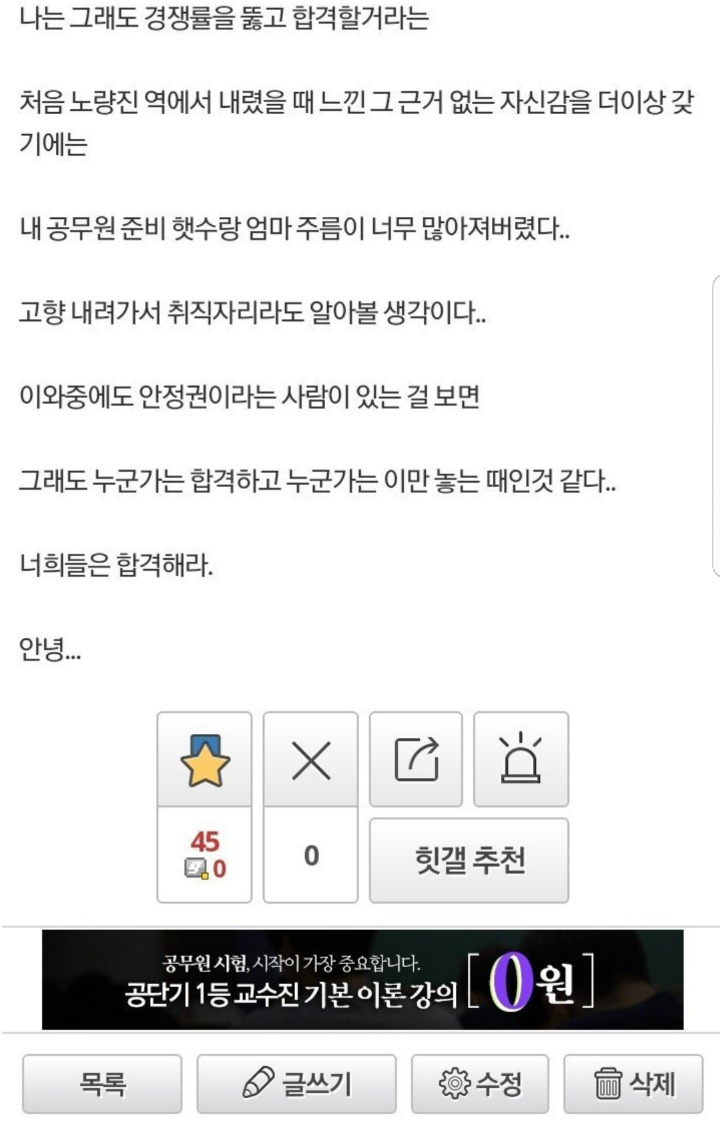 9955EE4A5ACA0C09319158