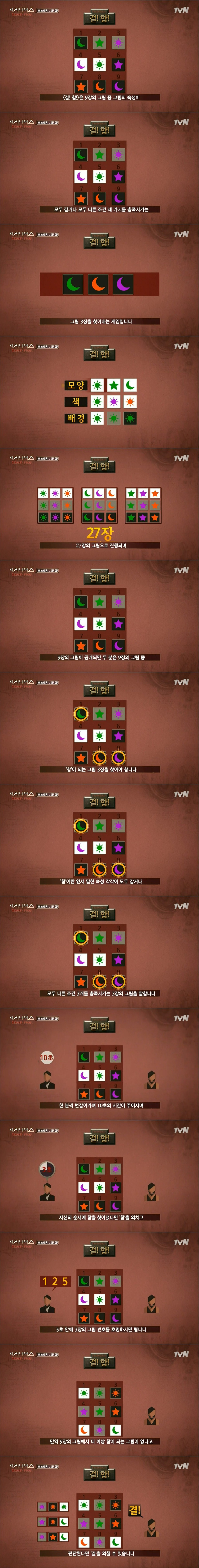 997405405B4C415A217669