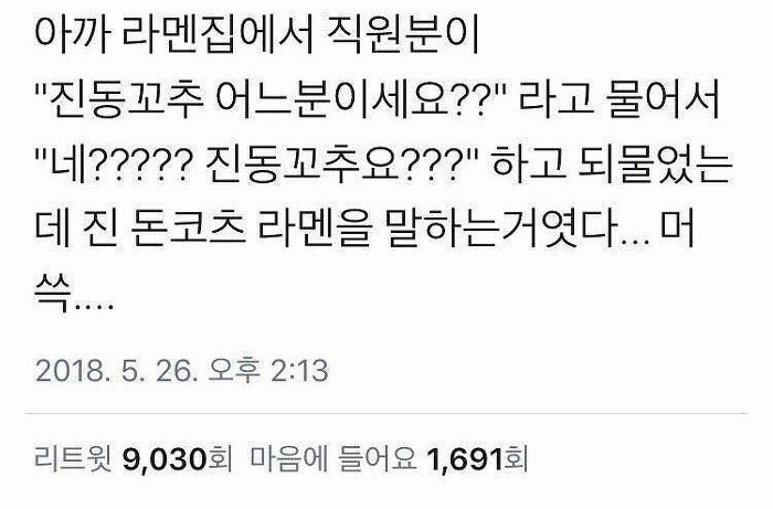 99C25A465B122F92281963