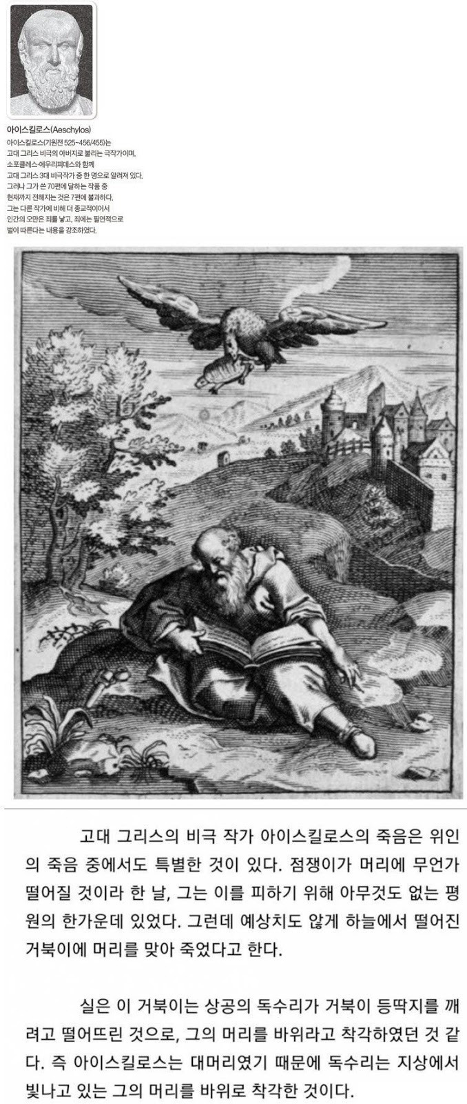 99D234355AF3CA0E015D42