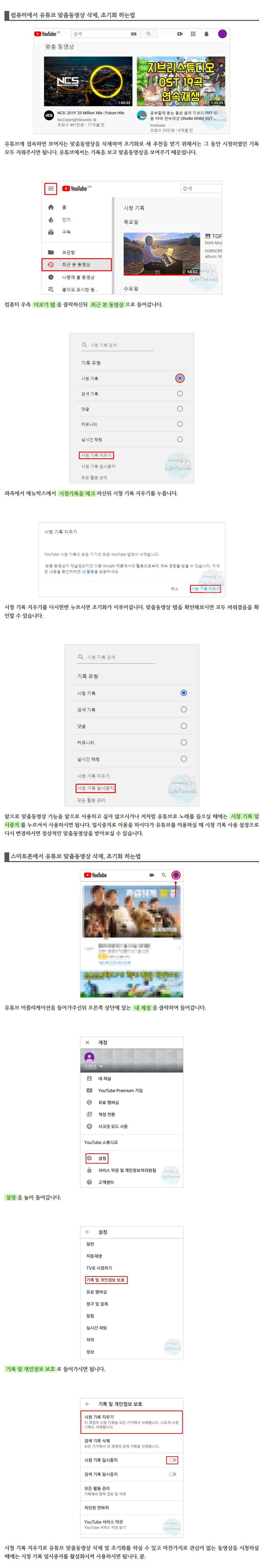 99D38D445F090D381D8A3F