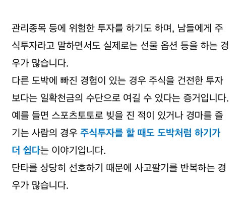 99E97A3A5BA98C8724249B