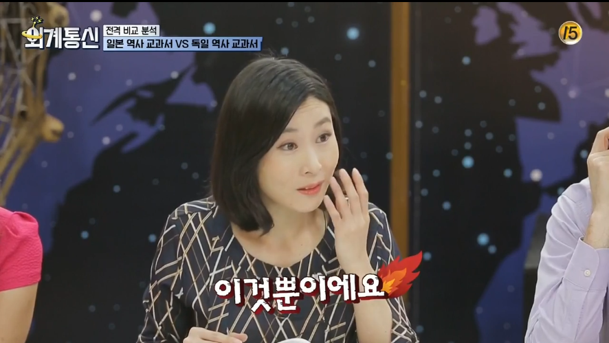 99ED6F3F5B93CE532FD606