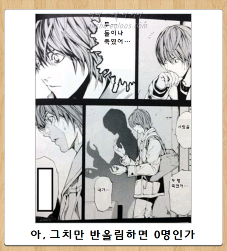 2136284756934ADF1B8A82