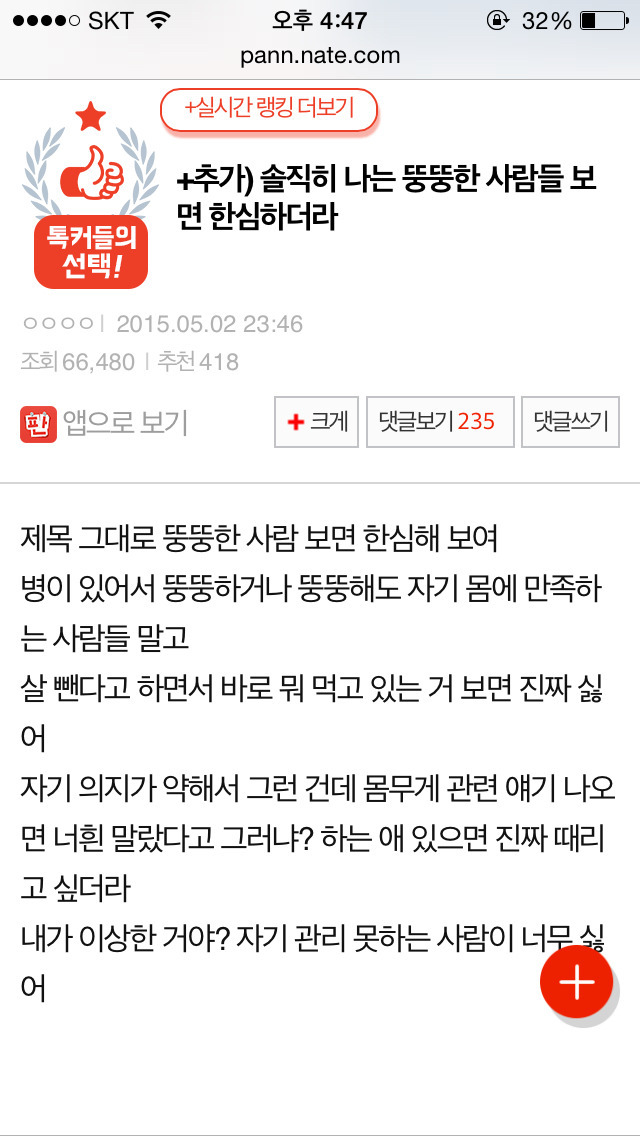 22123B3F5545D351295A7D