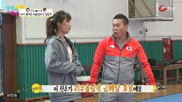 은퇴한 심권호선수의 클래스