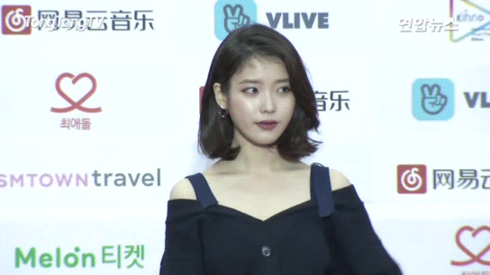 아이유, 2018 가온차트 K-POP 어워드 | 인스티즈