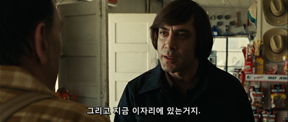 992294345B07B63E1B32D9