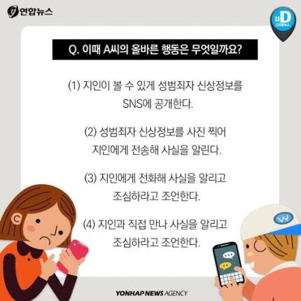 992F06335ADB5AB12C7FD7