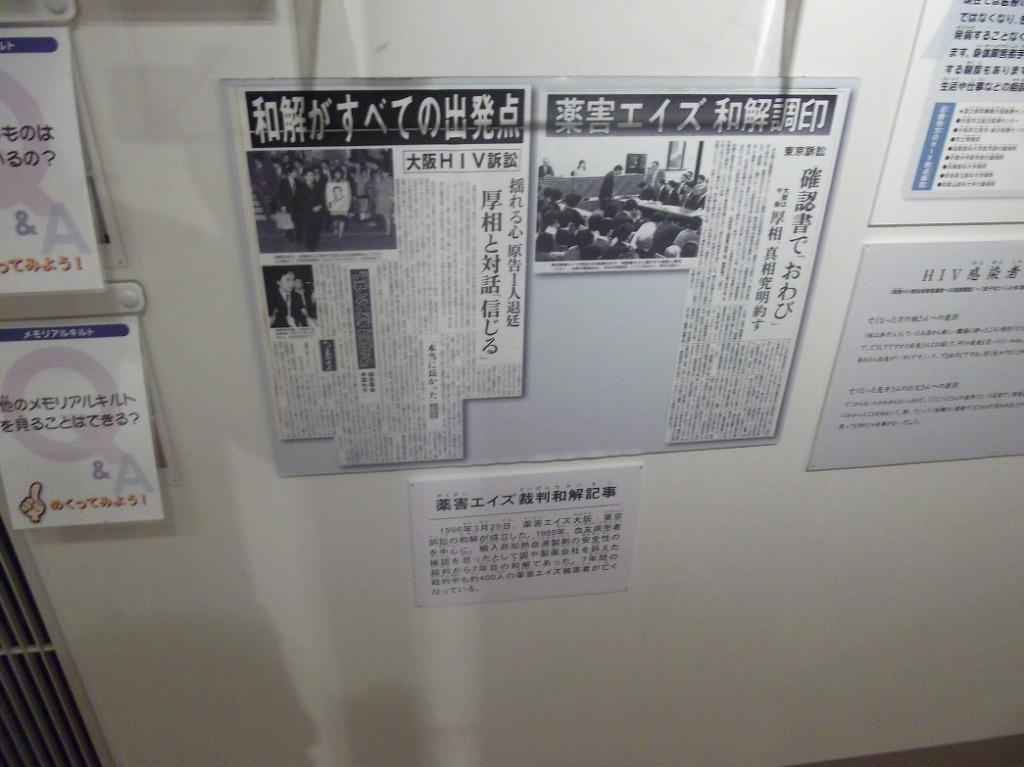 9931D84D5B12C9C6030A98