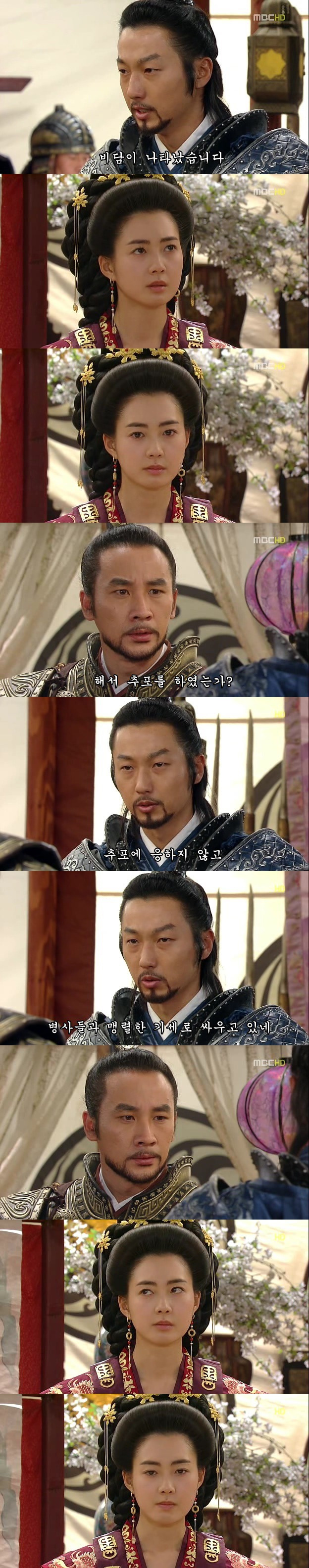 99388F425CFDE6A7127FCF