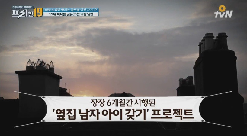 99414B455B0DEECF29AFDD