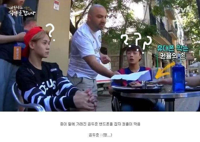 994B693D5AF2EF850C55D7