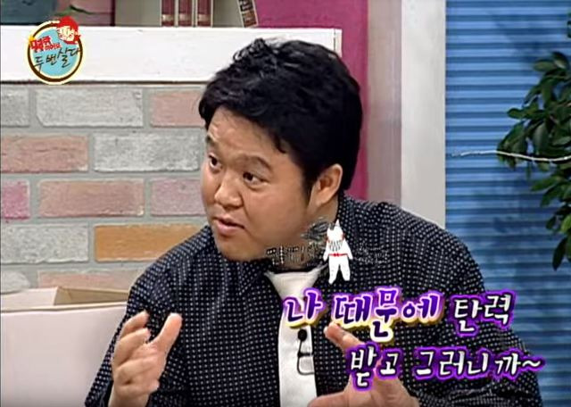 9955734D5B8DEBDC012C8F