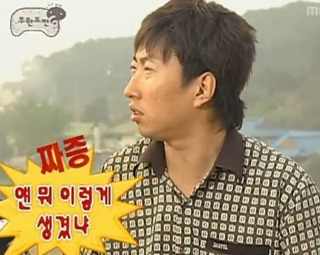 995C874A5A445D772F6E4B