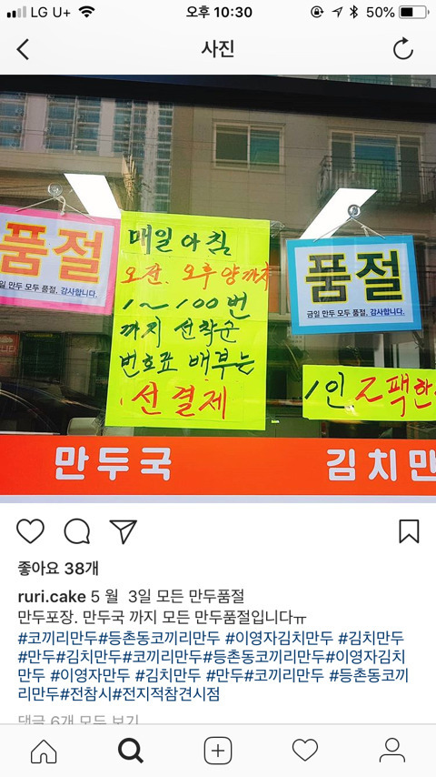 996DF2395AEB0F622EAED0