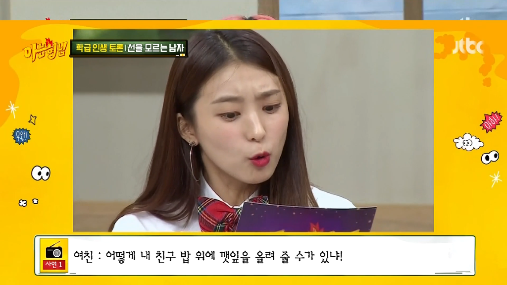 9982113F5B444CF12718C6