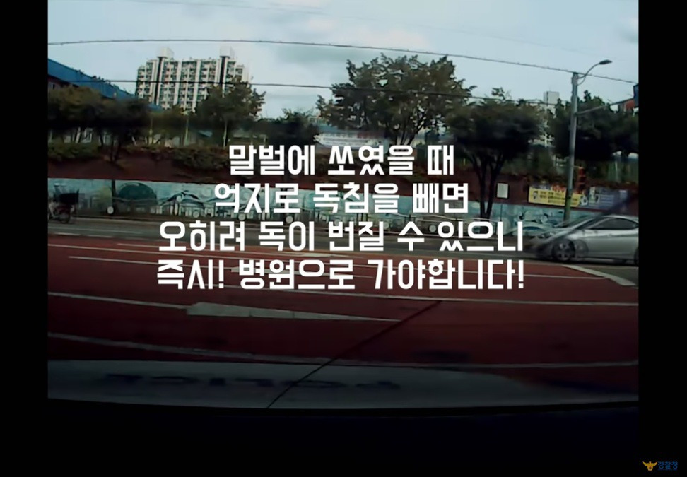 99959A3C5BBBDE6016AB9A