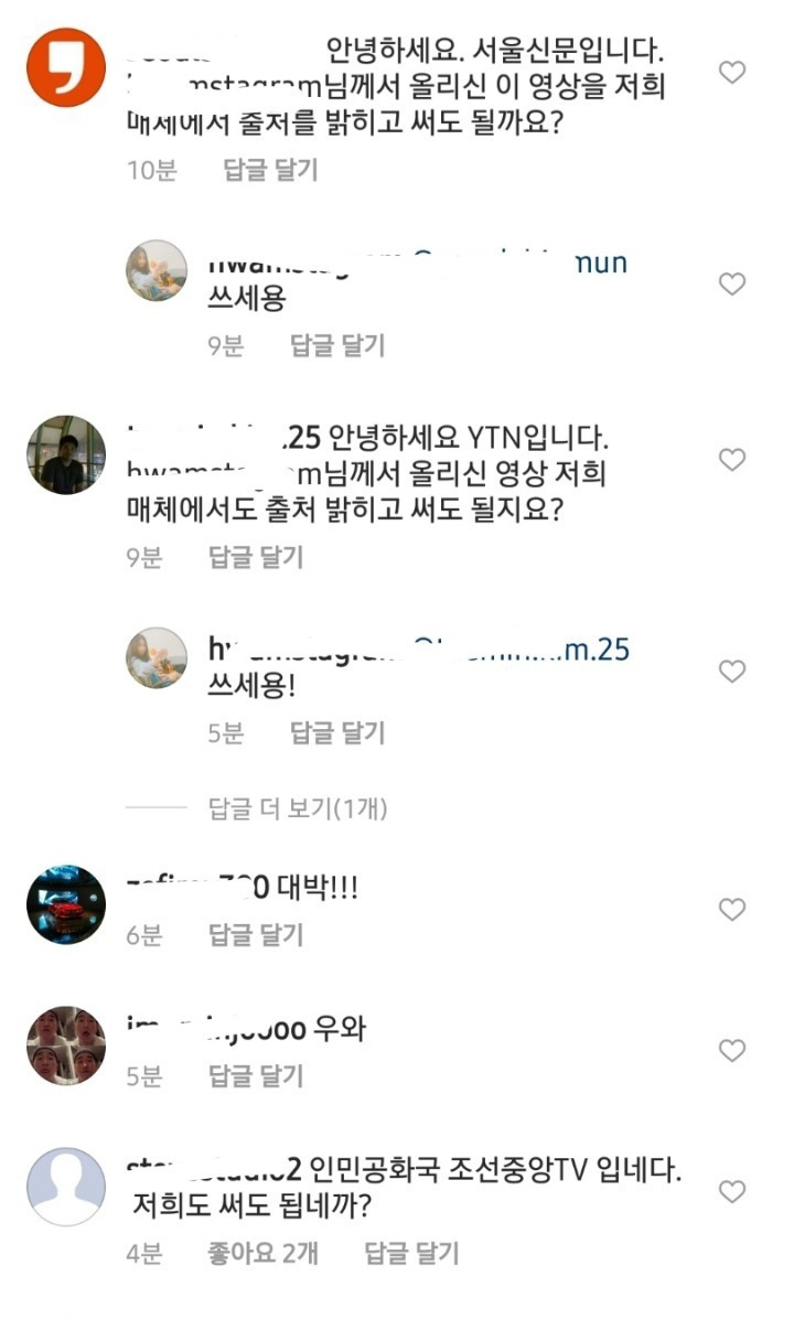 99AF073B5B1F04A5243C46