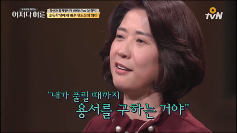 99F50D425ABF0A5A2BC7B6