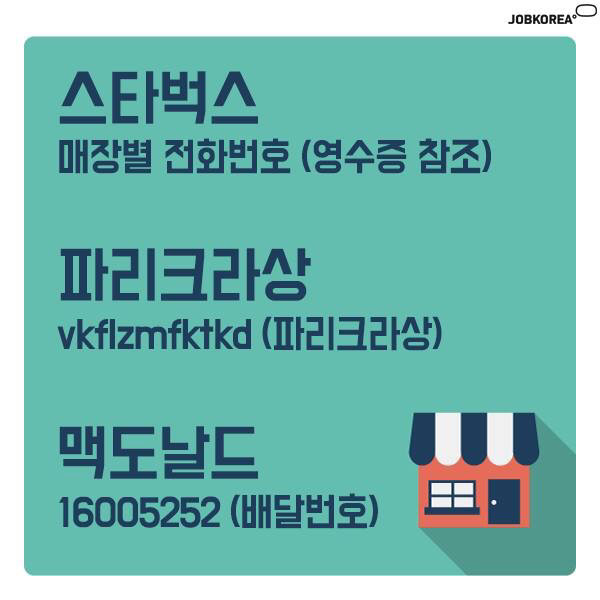 21236B39566B5E892EE7D8