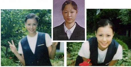 2149884E55696B821E09A8