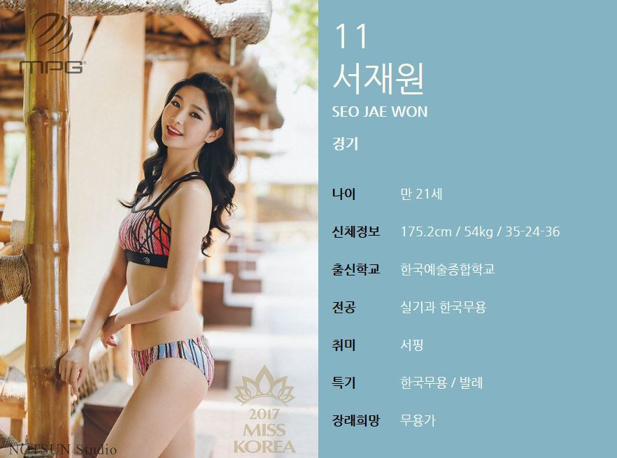 21656749595527A3281D09