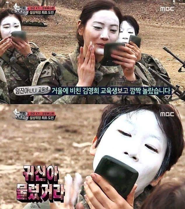 2240FD4657E10D741EEFCE