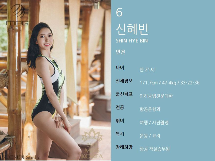 226D8B4A5955267926F746