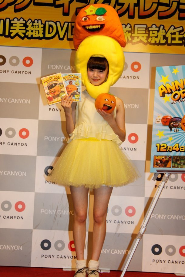 226FCF3956F68EC935B0B1