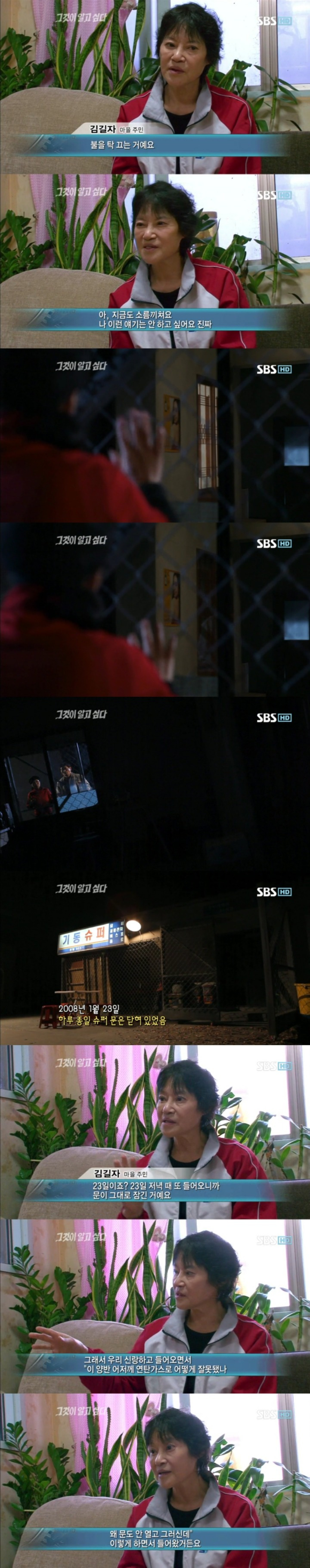 233BDA3F594A6D632A47DB