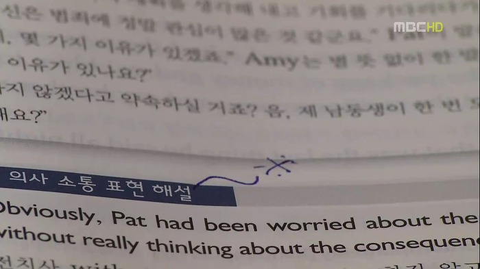 2431DF4453D7417E18030A