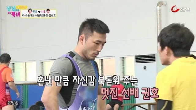 은퇴한 심권호선수의 클래스