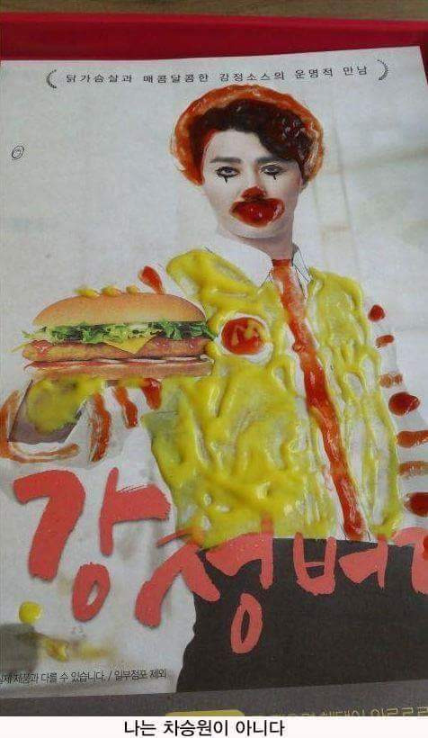 24785F3F55785879213A03